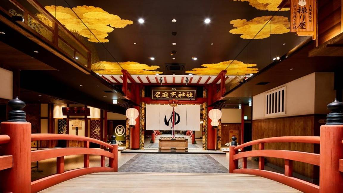 Photo of Others in Minato