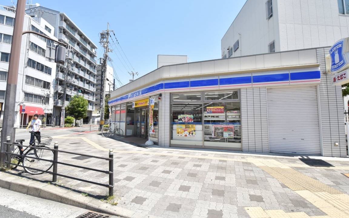 Photo of Others in Shin-Osaka