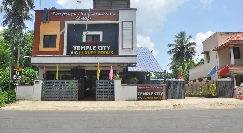 Photo of Buildings in Kumbakonam