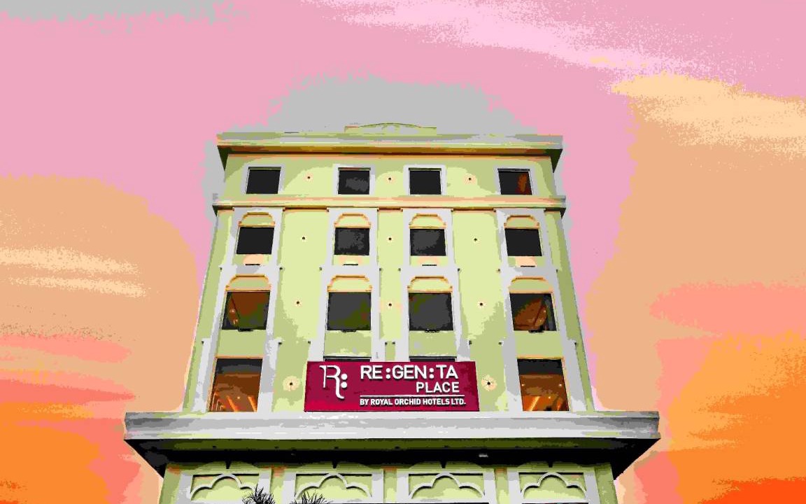 Photo of Others in Bagidora