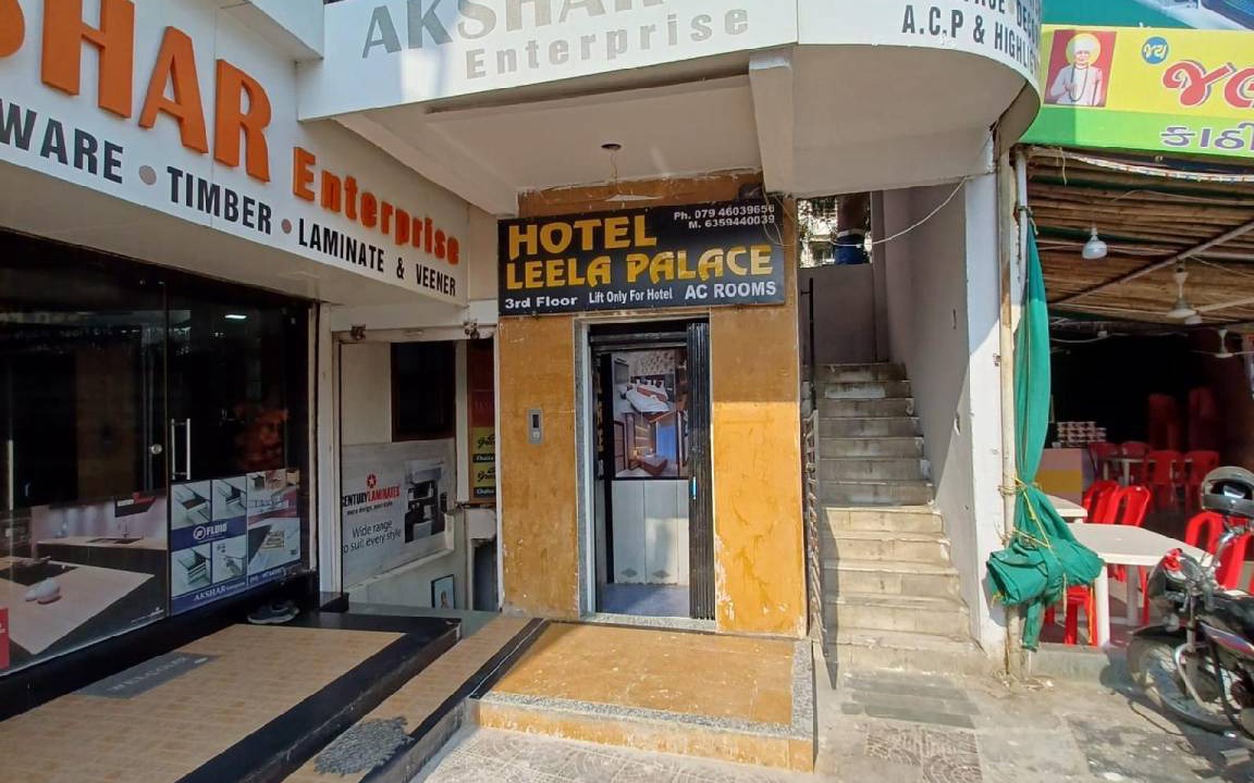 Photo of Others in Vastrapur