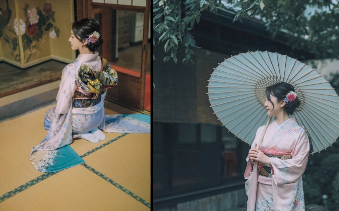 Photo of Others in Fushimi