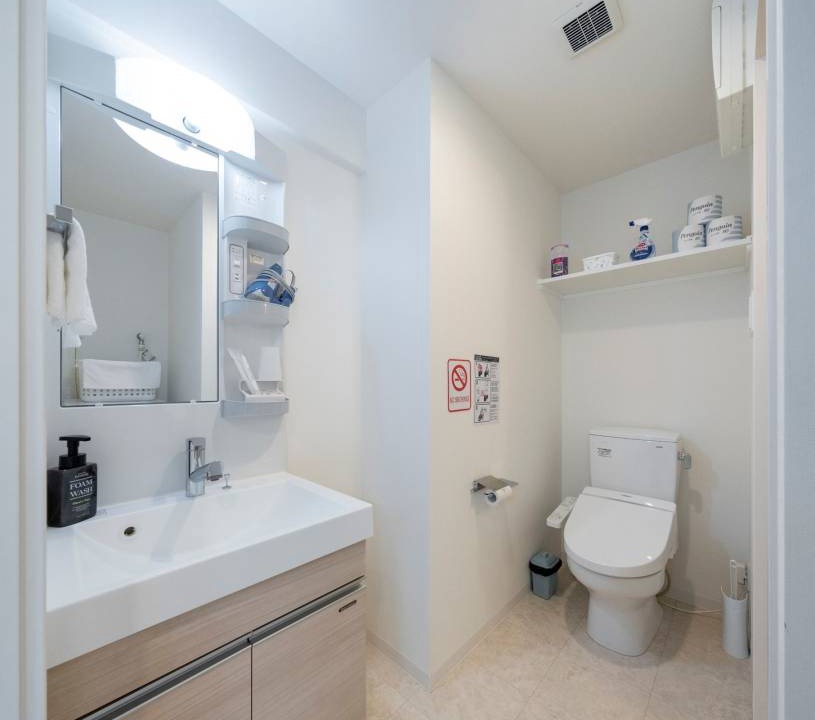 Photo of Bathroom in Fukushima