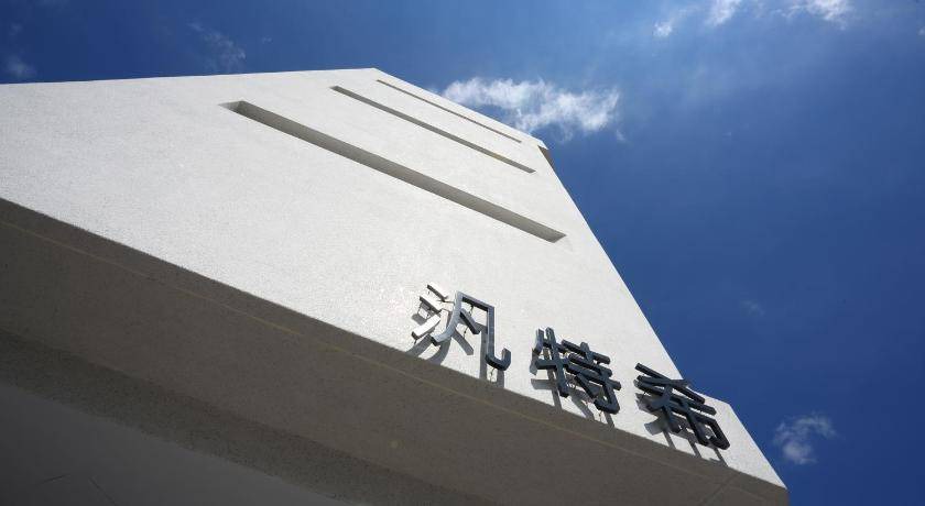 Photo of Others in Hualien City Centre