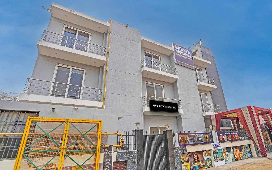 Photo of Buildings in Knowledge Park III