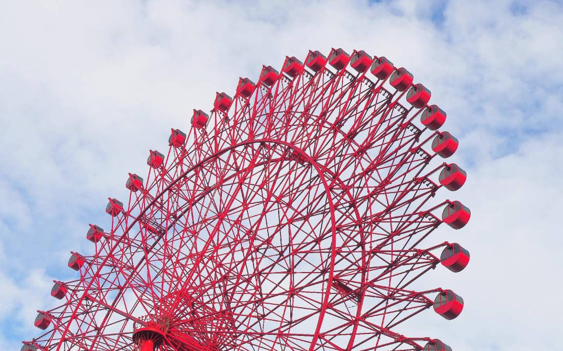 Photo of Others in Shin-Osaka