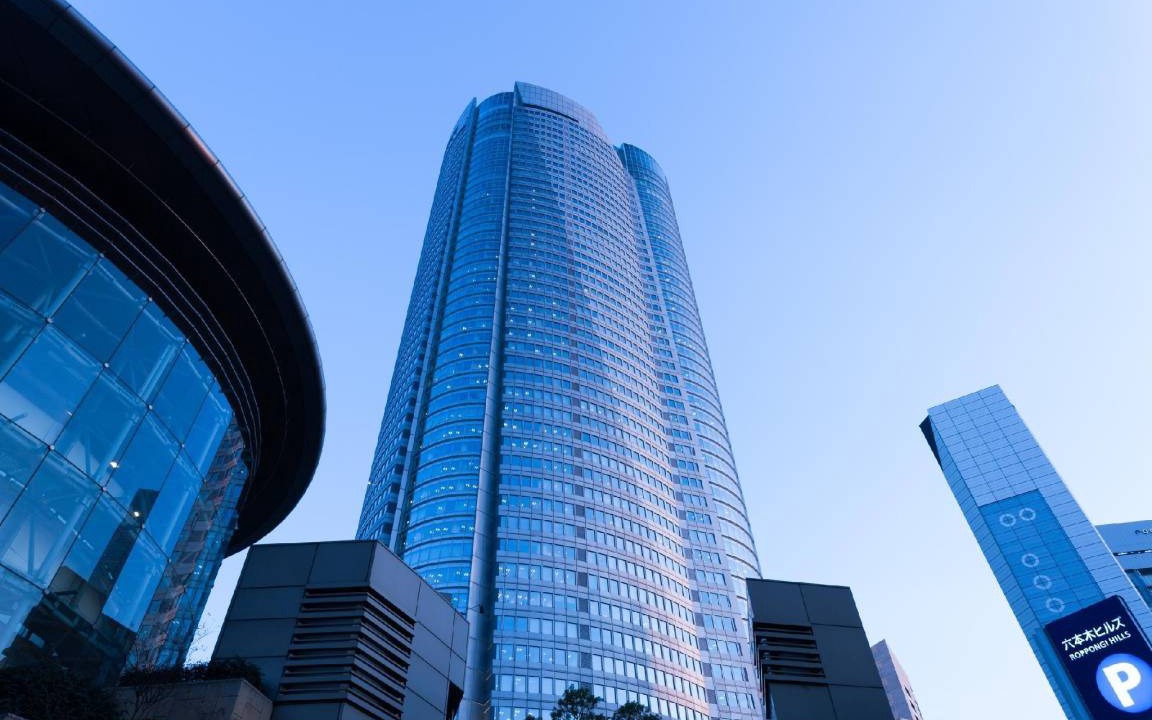 Photo of Buildings in Nishiazabu