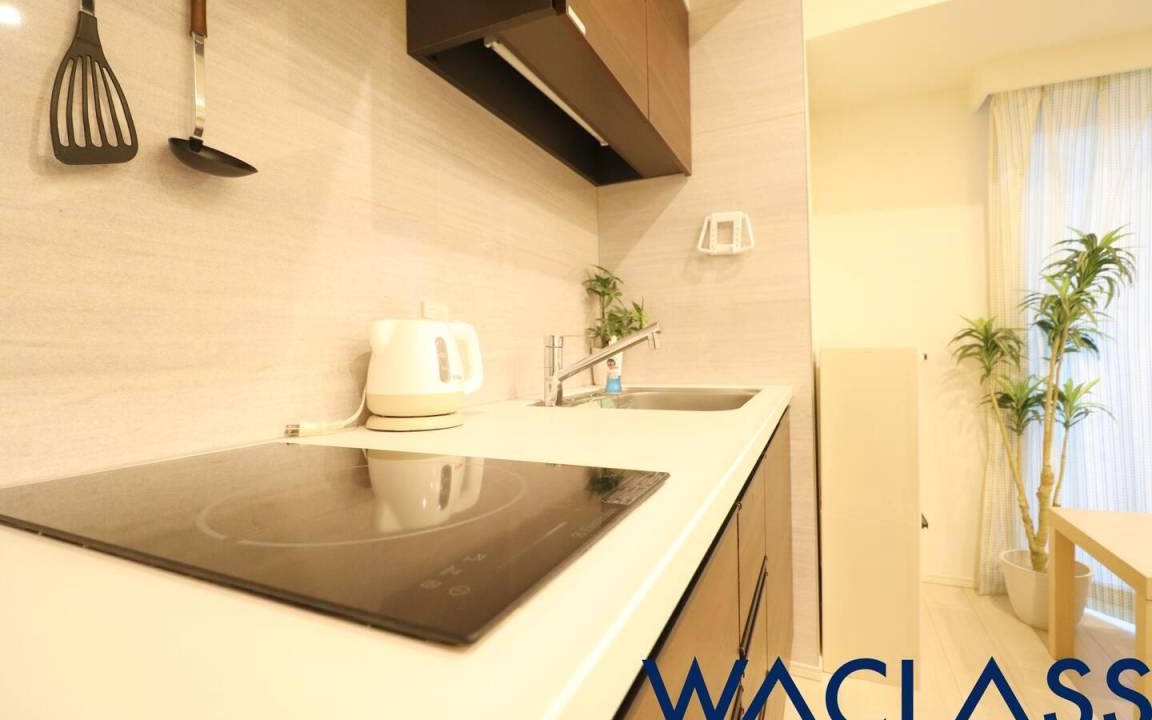 Photo of Kitchen in Dogenzaka