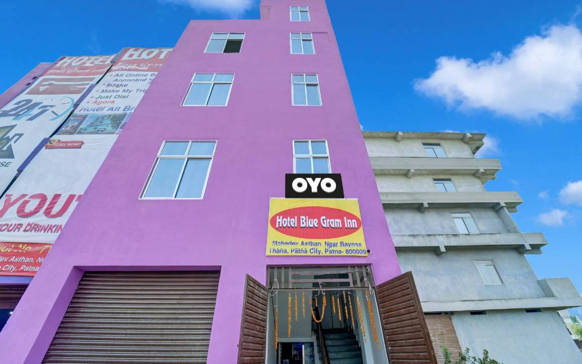 Photo of Buildings in Patna