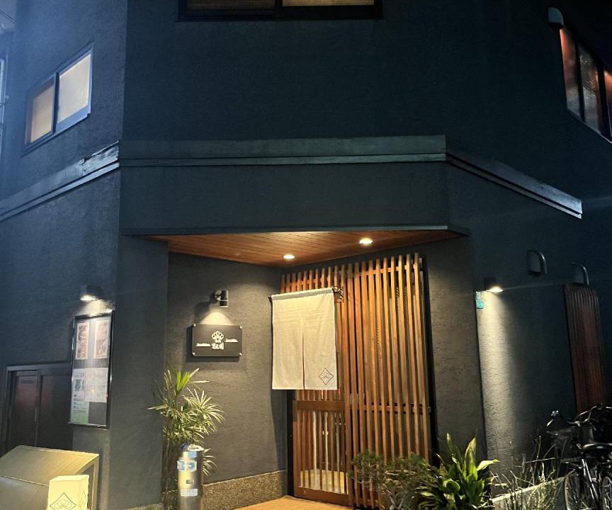 Photo of Others in Minato