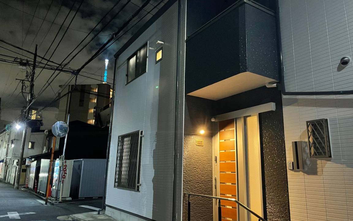 Photo of Others in Sumida