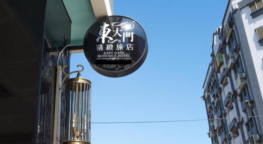 Photo of Others in Hualien City Centre