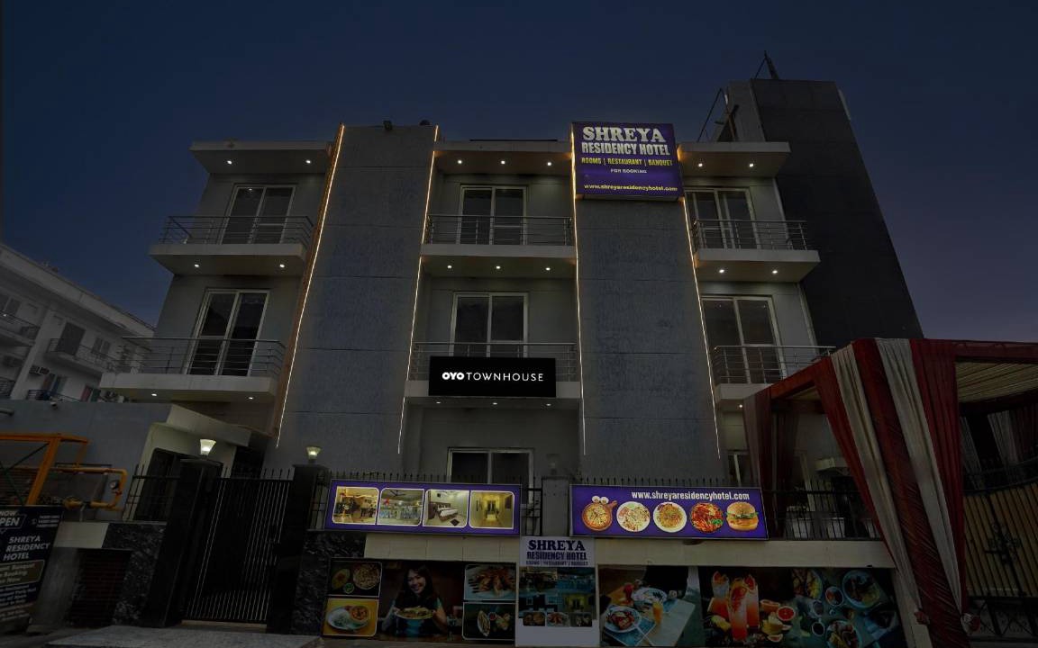 Photo of Buildings in Knowledge Park III