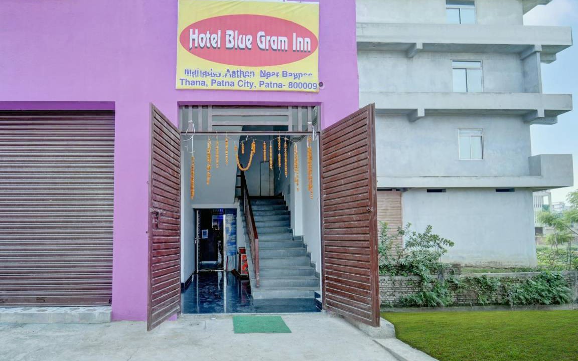 Photo of Buildings in Patna
