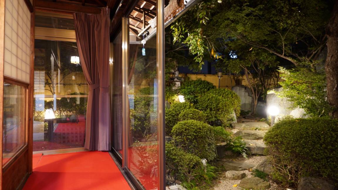 Photo of Others in Fushimi