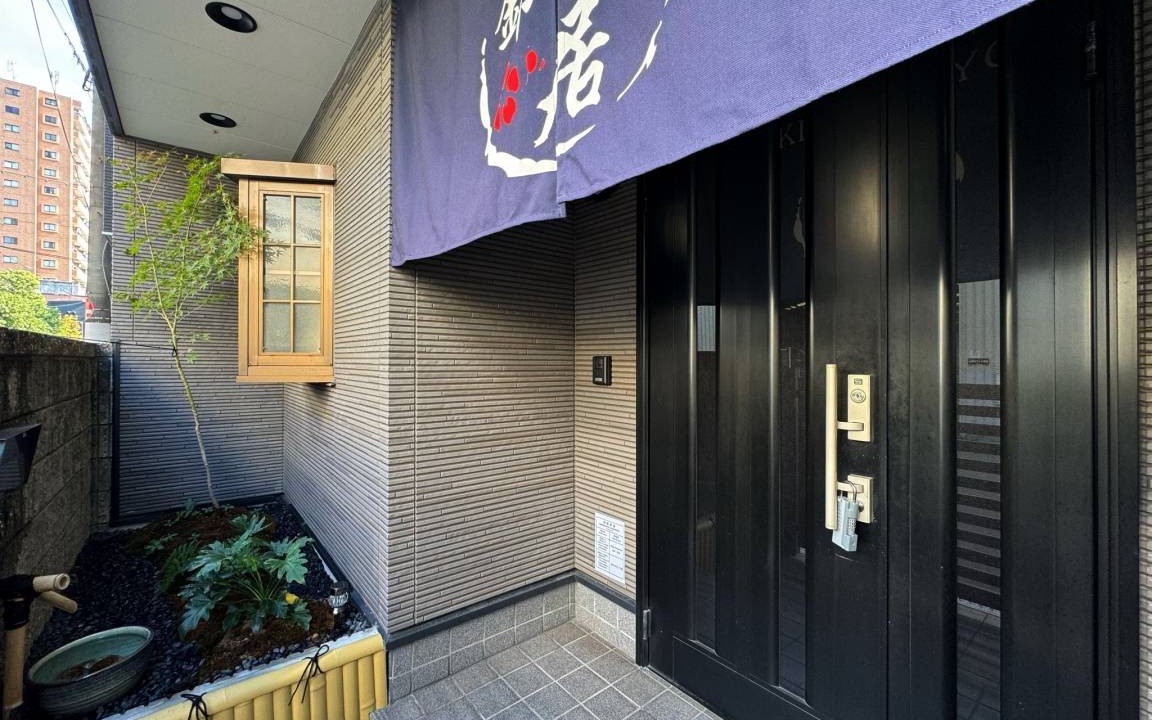 Photo of Others in Tsuruhashi