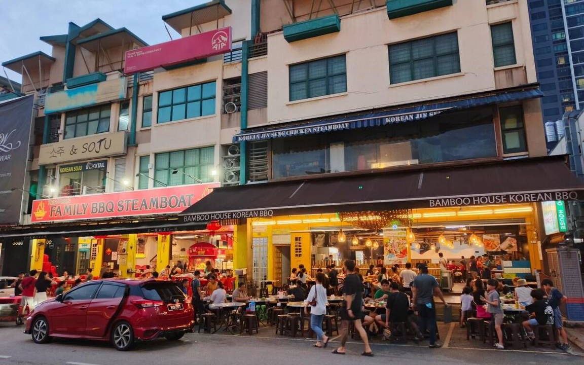 Photo of Others in Bandar Sunway