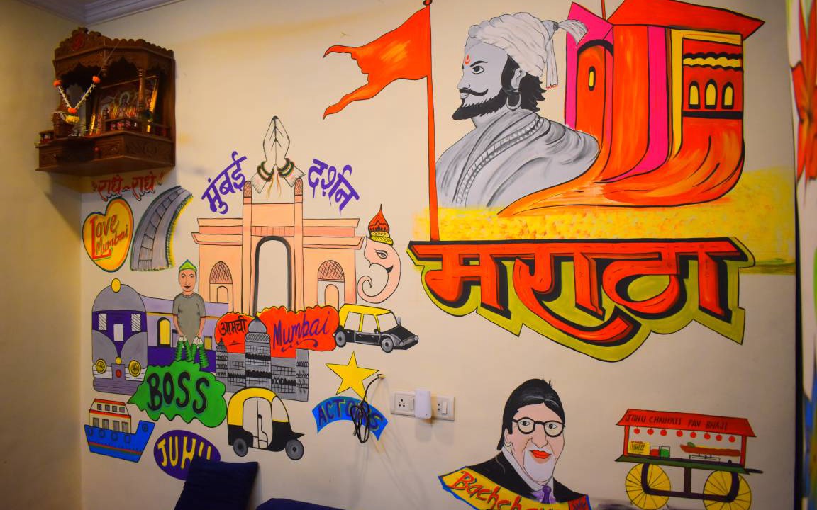 Photo of Others in Bandra West