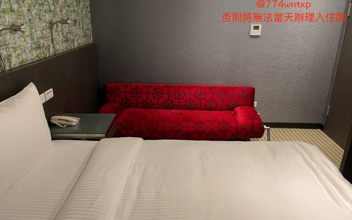 Photo of Bedroom in Datong