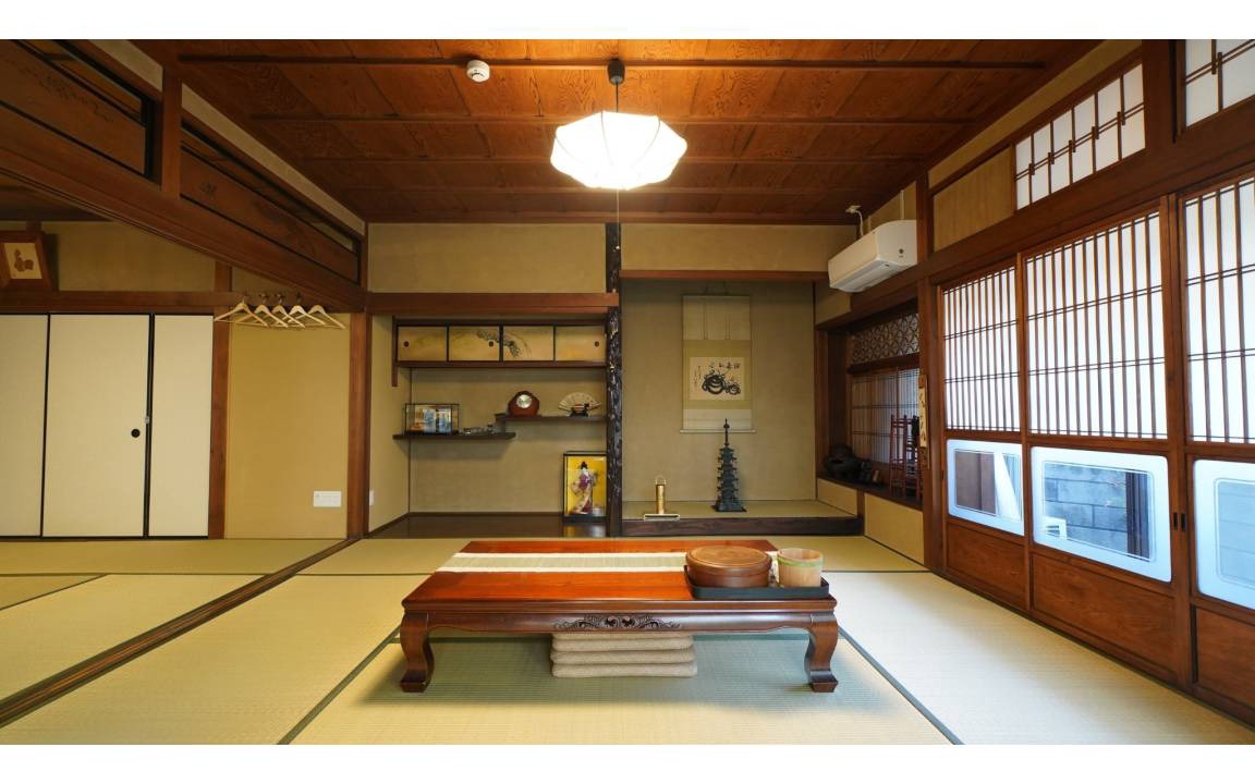 Photo of Others in Uji