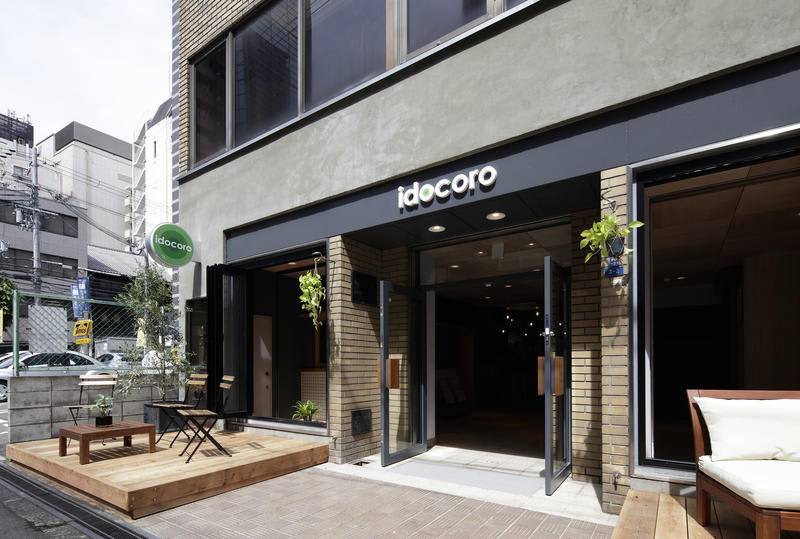 Photo of Others in Chuo