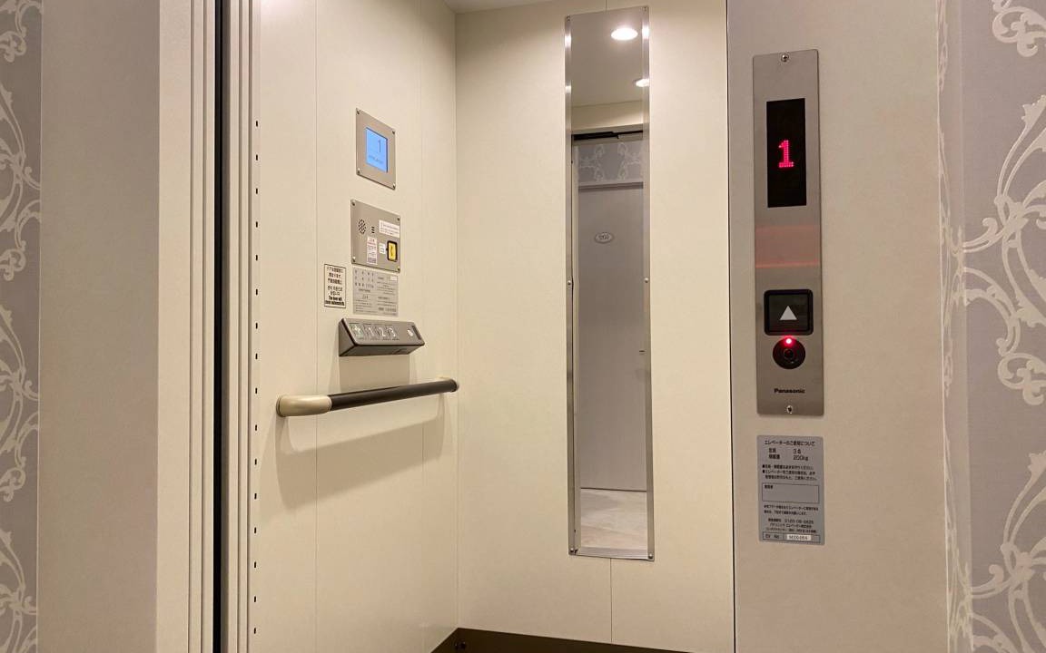 Photo of Others in Shin-Osaka