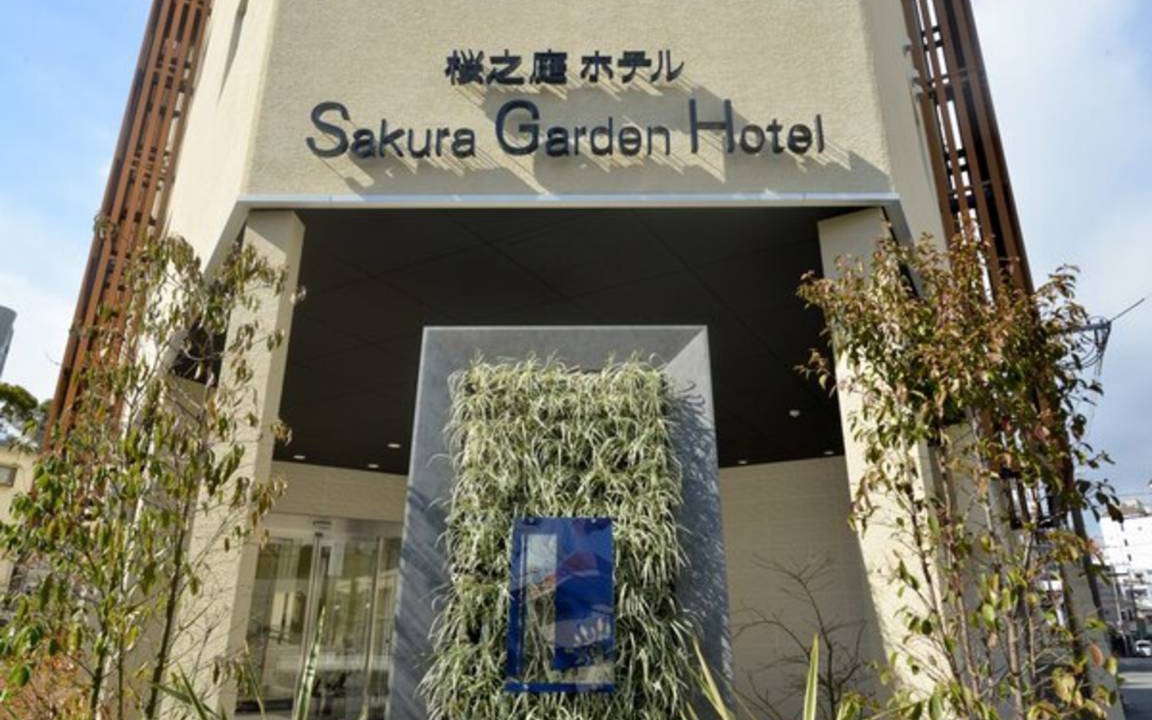 Photo of Buildings in Miyakojima