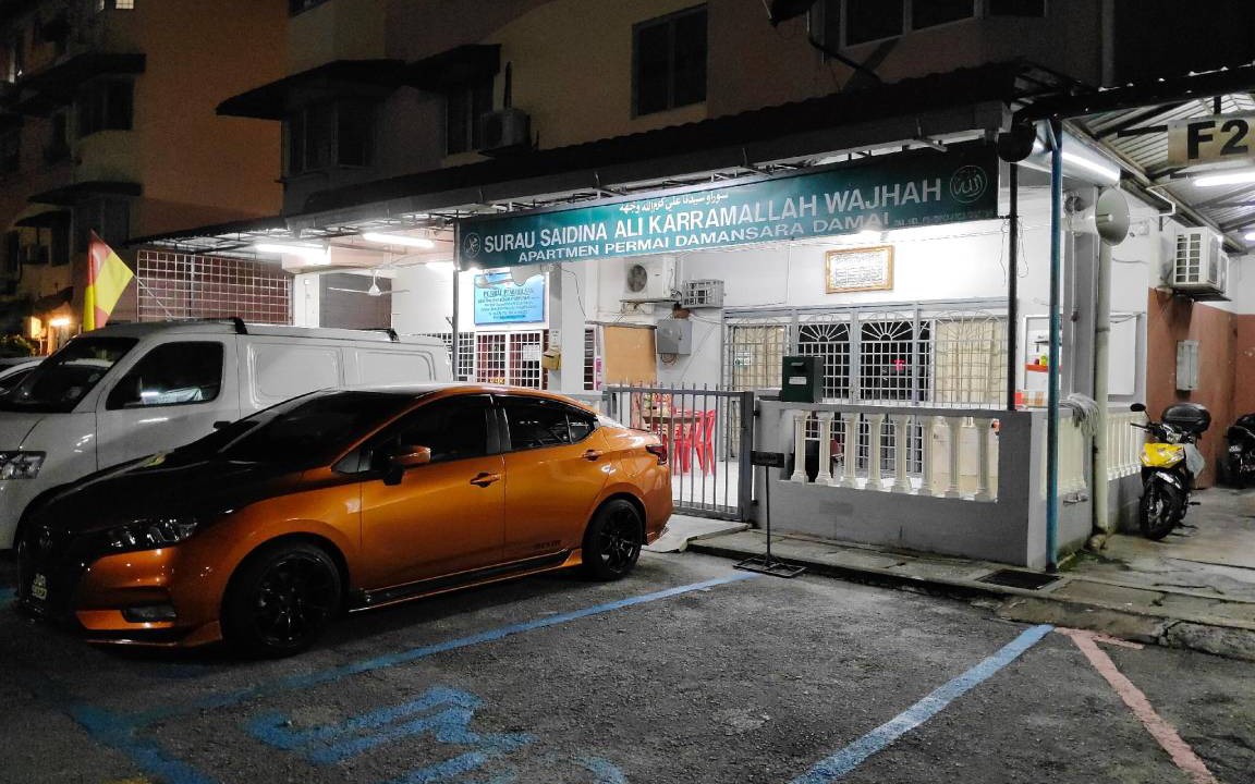 Photo of Others in Sungai Buloh