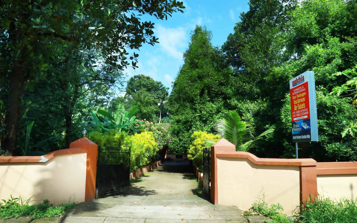 Photo of Outdoor in Veliyathunadu