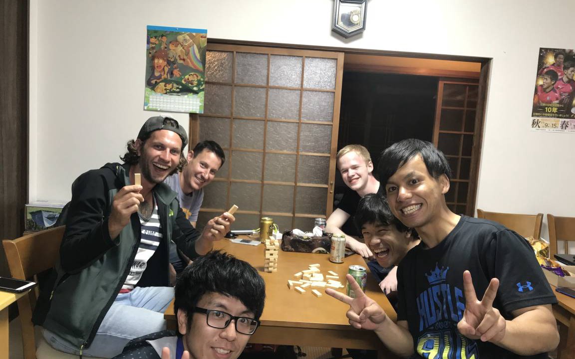 Photo of Others in Izumi
