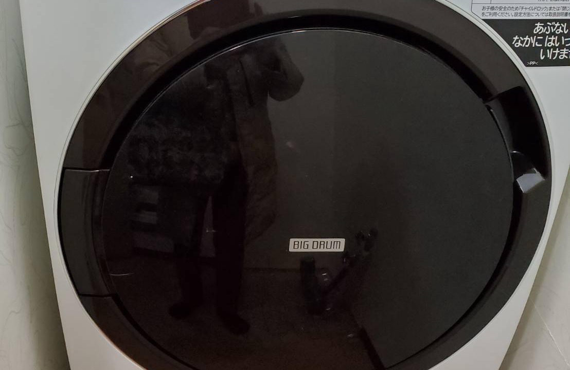 Photo of Bathroom in Higashinari