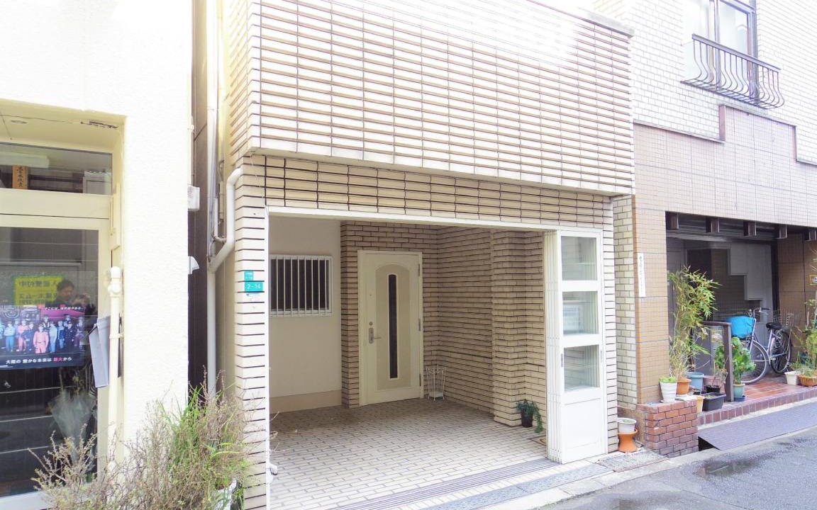 Photo of Others in Higashinari
