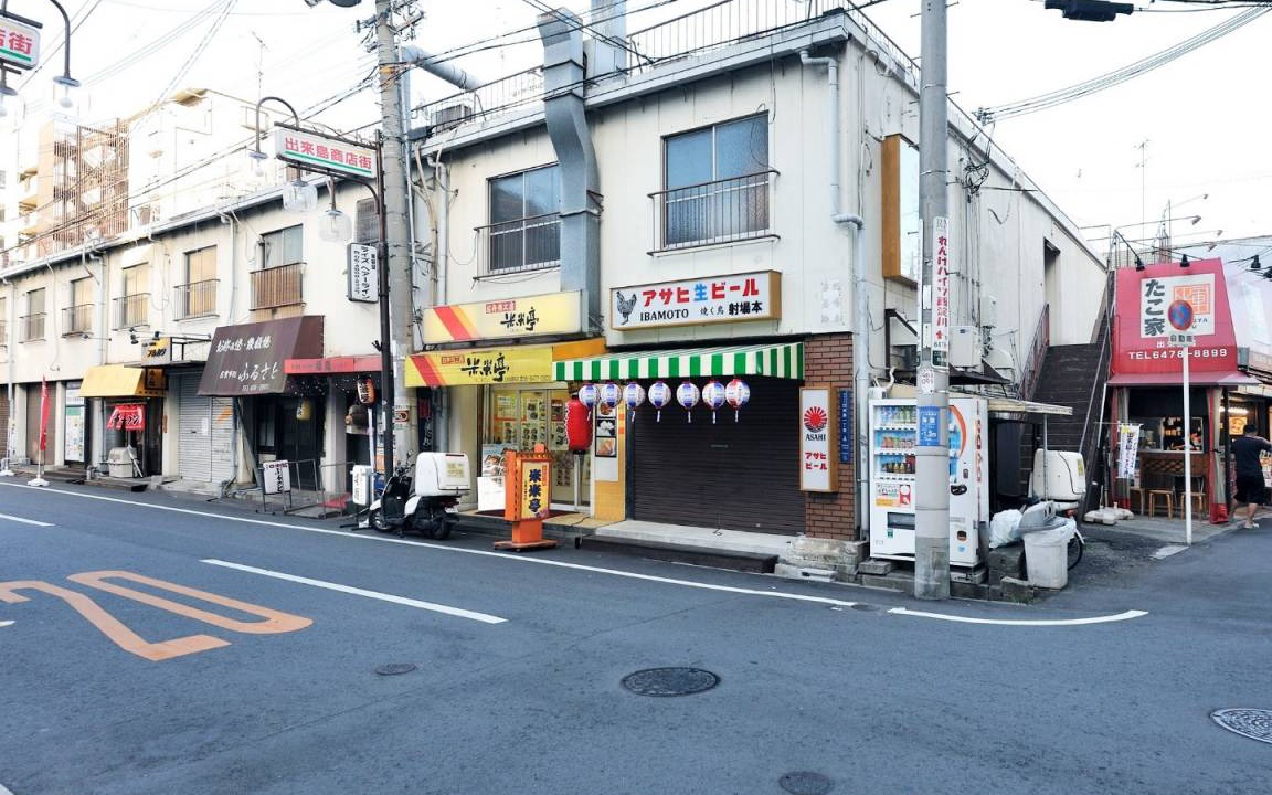Photo of Others in Nishiyodogawa-ku