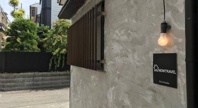 Photo of Buildings in Shin-Osaka