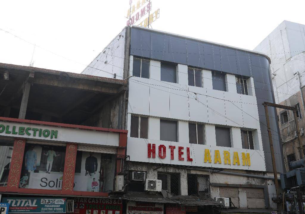 Photo of Others in Ahmedabad City Centre