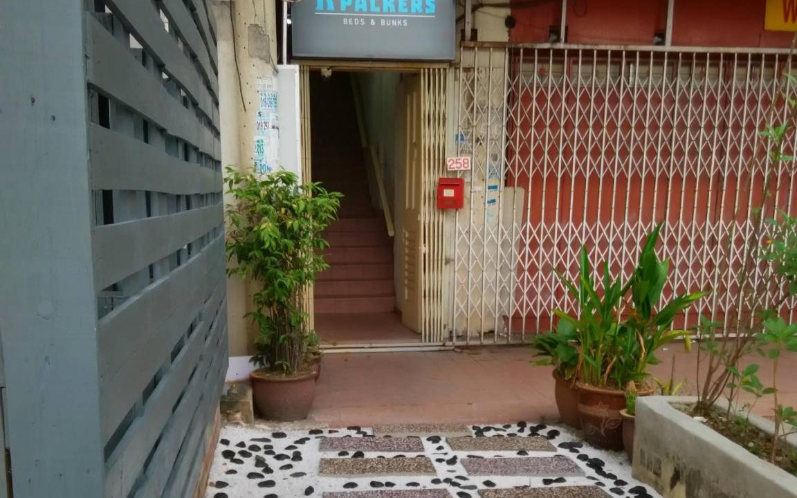 Photo of Others in Imbi