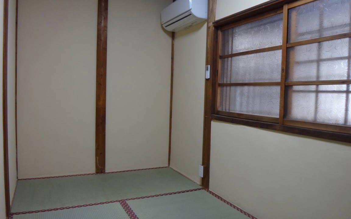 Photo of Others in Izumi