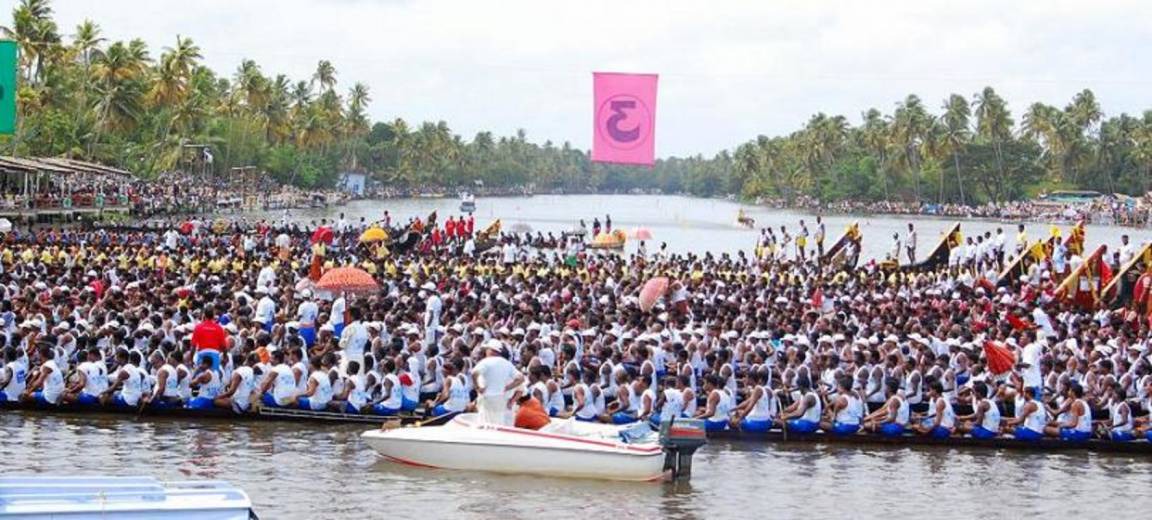 Photo of Others in Kumarakom