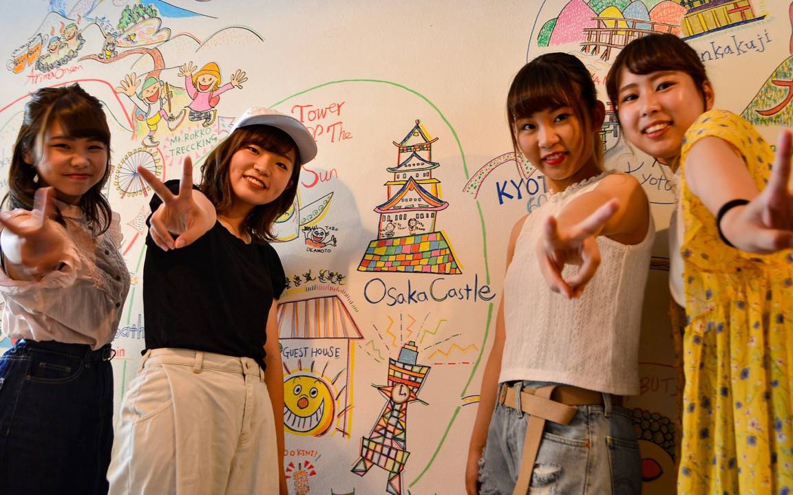 Photo of Others in Naniwa