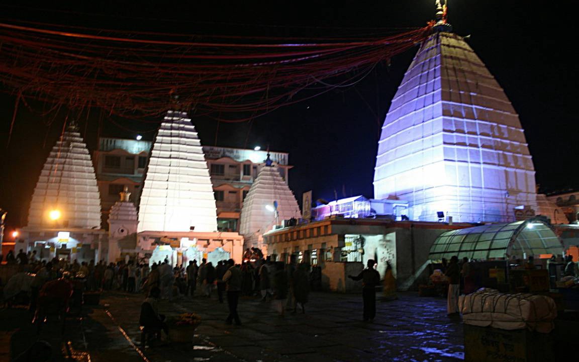 Photo of Others in Deoghar