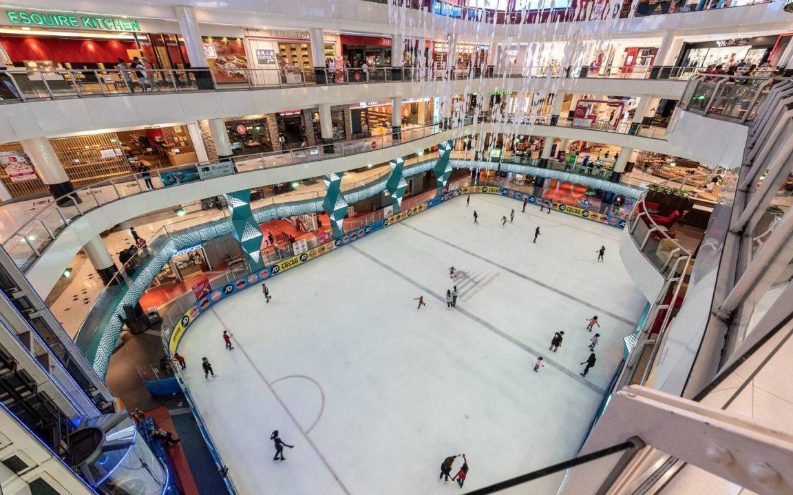 Photo of Others in Bandar Sunway
