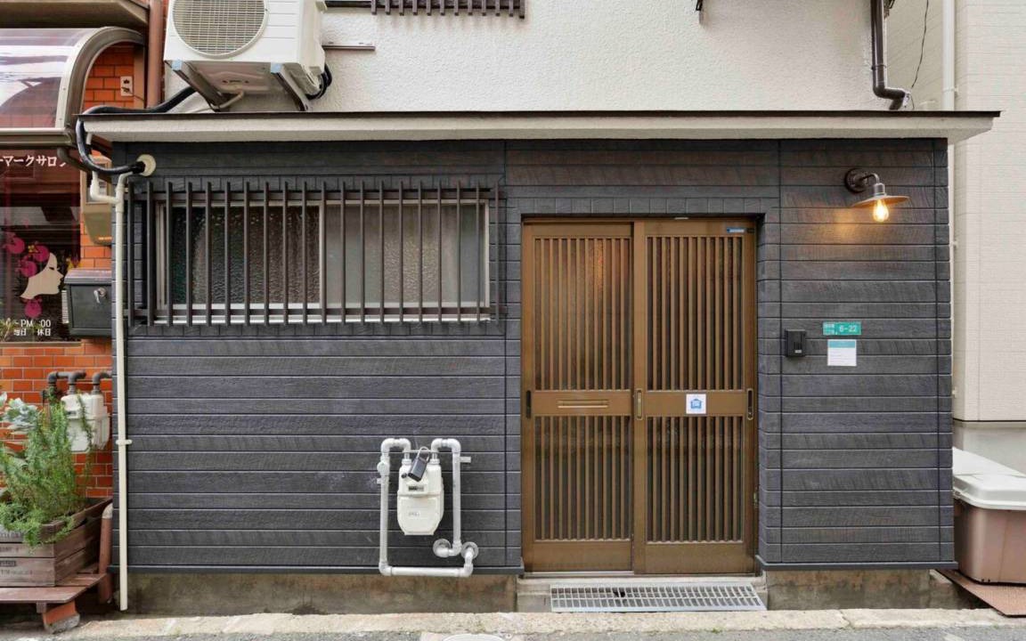 Photo of Others in Shin-Osaka