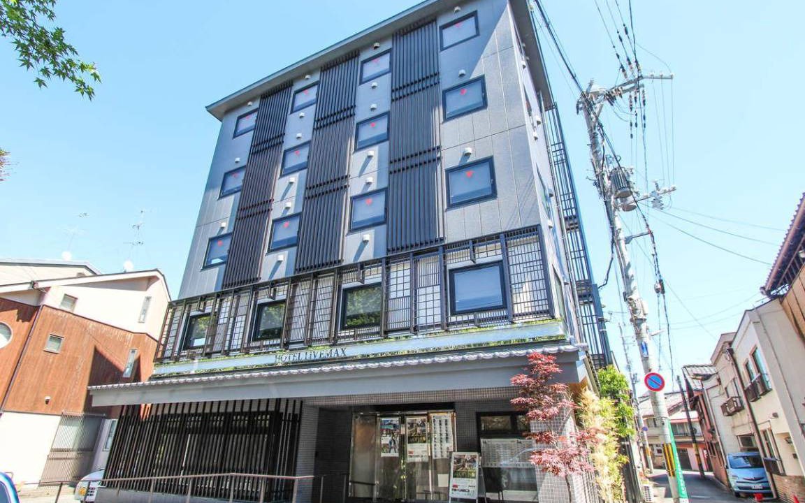 Photo of Buildings in Shimogyo