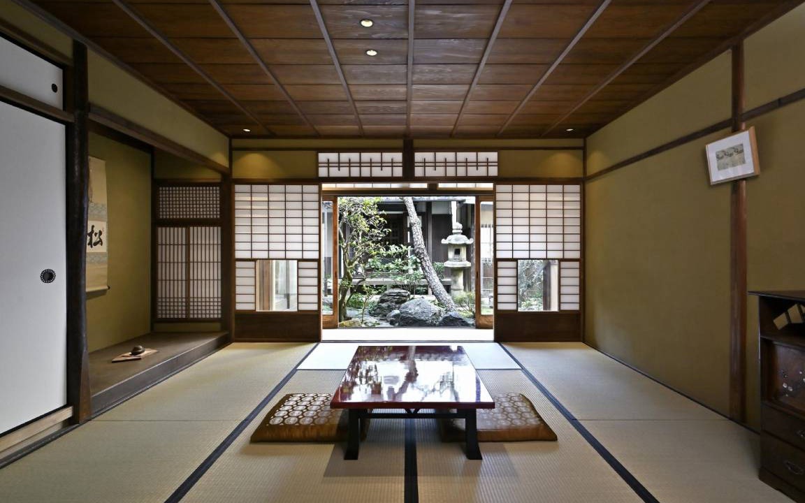 Photo of Others in Nishijin
