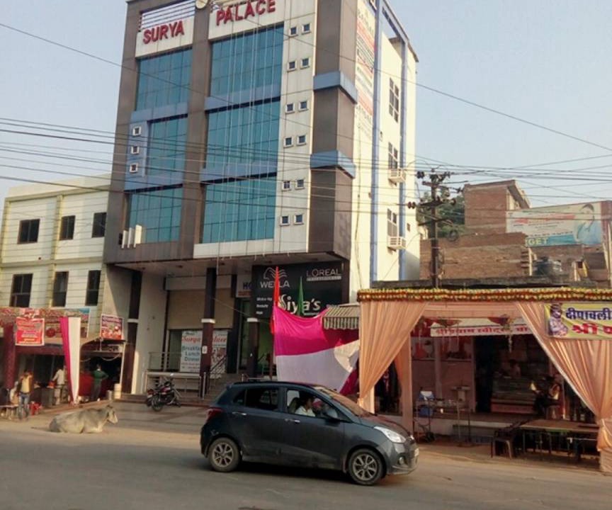 Photo of Others in Chomu