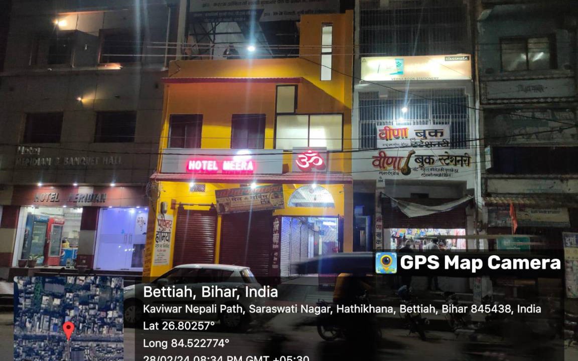 Photo of Buildings in Bettiah