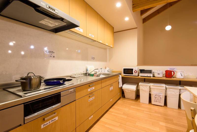 Photo of Kitchen in Fushimi