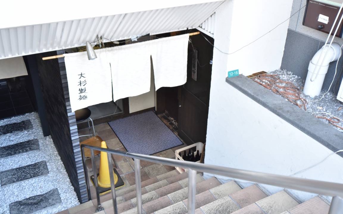 Photo of Others in Shin-Osaka