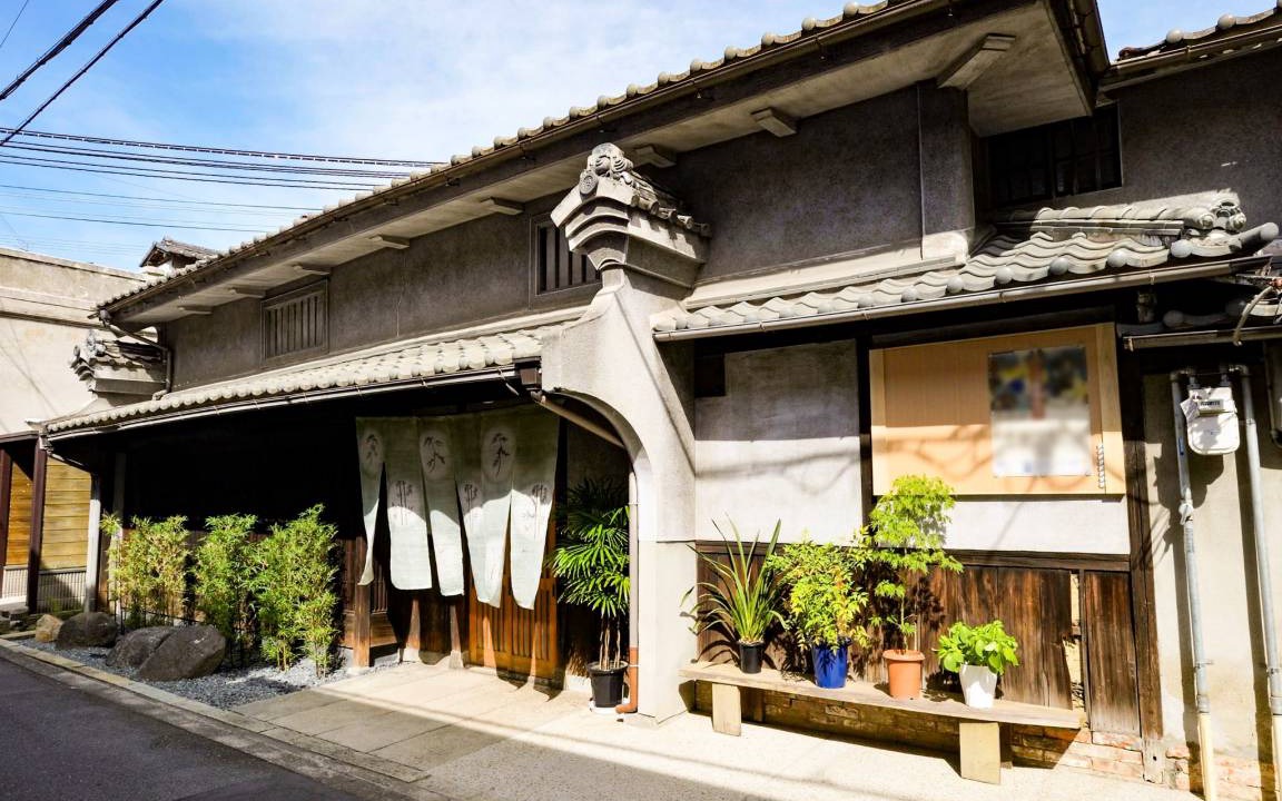 Photo of Others in Nishinari