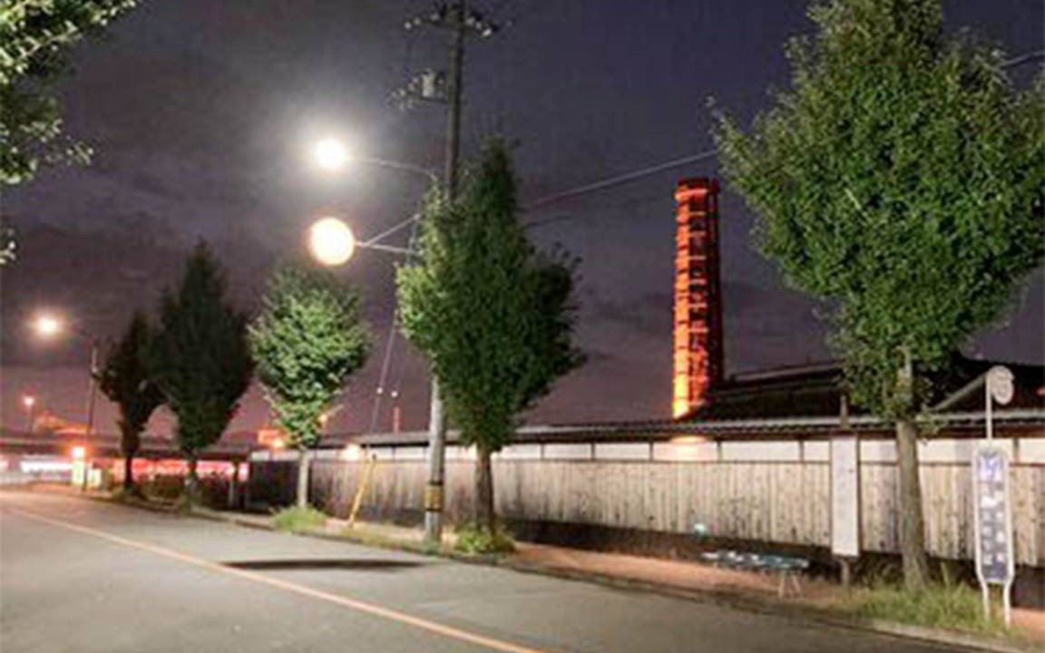 Photo of Others in Fushimi